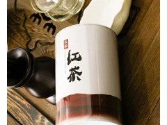 漢中八睿-8r 中嘉茶業(yè)中嘉天韻紅茶80g