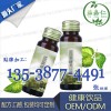 小規(guī)格諾麗果酵素飲品OEM，一站式復合果蔬酵素飲料加工廠家