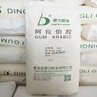 現(xiàn)貨供應(yīng) 天然食品級阿拉伯膠粉末 乳化劑 增稠劑 懸浮劑