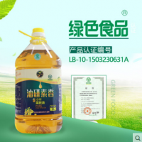 油研純香 脫皮冷榨菜籽油5L裝物理壓榨食用植物菜籽