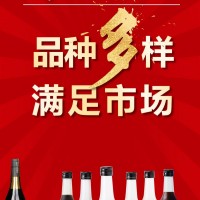 植物液體飲料貼牌代加工 功能飲品 配方定制 膠原蛋白飲品廠家