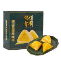 貓山王榴蓮冰粽網紅端午節(jié)禮盒即食水晶粽子星冰粽甜粽子