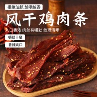 葉莊記雞胸肉干雞肉條健身零食手撕小罐肉即食