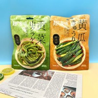 超友味黃瓜125g貢菜零食100g袋裝5袋香辣爽脆食品