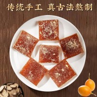 心上茶品 款甘草枇杷糕養(yǎng)生糕點