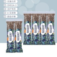 即食奇亞籽批發(fā)墨西哥代餐獨立小袋裝10克/條