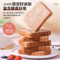 壹得利 奇亞籽黑全麥吐司代餐無蔗糖糕點(diǎn)飽腹低脂食品