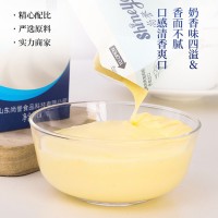 尚穎 含乳脂植脂奶油烘焙原料 蛋糕甜點(diǎn)奶油