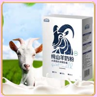 內(nèi)蒙古純正山羊奶粉 400g盒裝奶制品