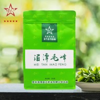 貴天下新茶貴州湄潭毛峰綠茶葉綠茶耐泡袋裝250克